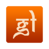 GujaratiLexicon Lookup